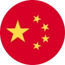 Kiinan juan