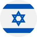 Israelin uusi sekeli