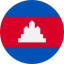 Kambodžan riel