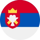 Serbian dinaari